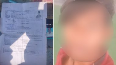 Student Suicide in Telangana: Class 11 Student Ends Life After Being Late for Exam in Adilabad, Suicide Note Recovered